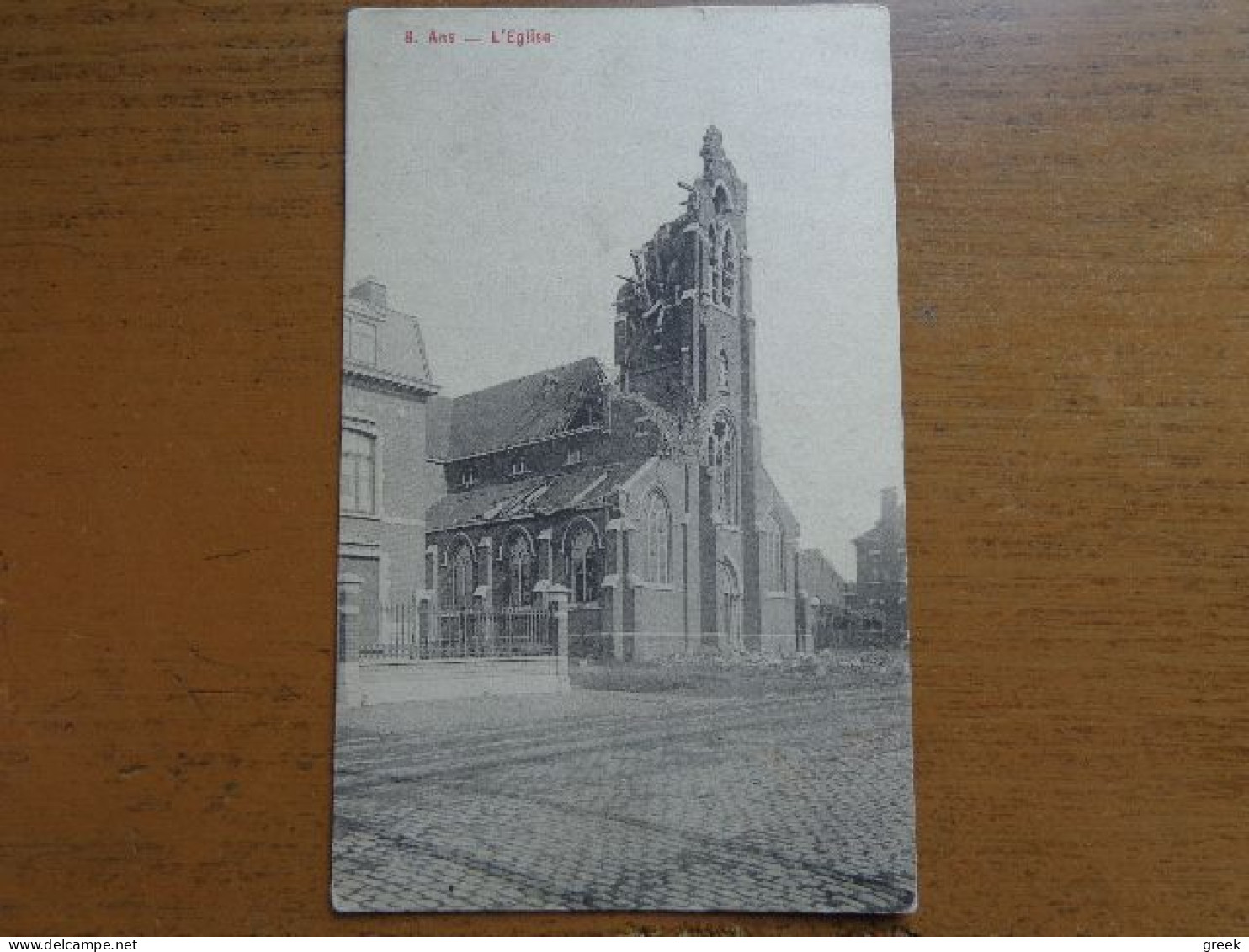 Ans, L'église (ruines) --> Onbeschreven - Ans