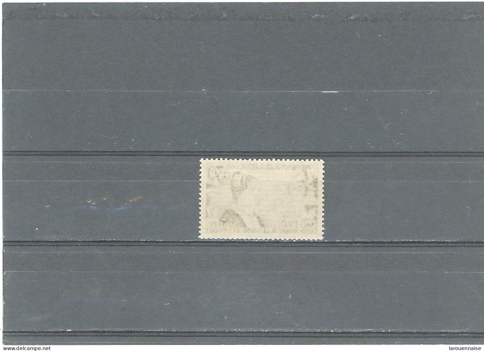 VARIÉTÉS -N°1246- N ** -0,30F RATTACHEMENT DE LA SAVOIE - IMPRESSION RECTO  /VERSO PARTIEL - Nuevos