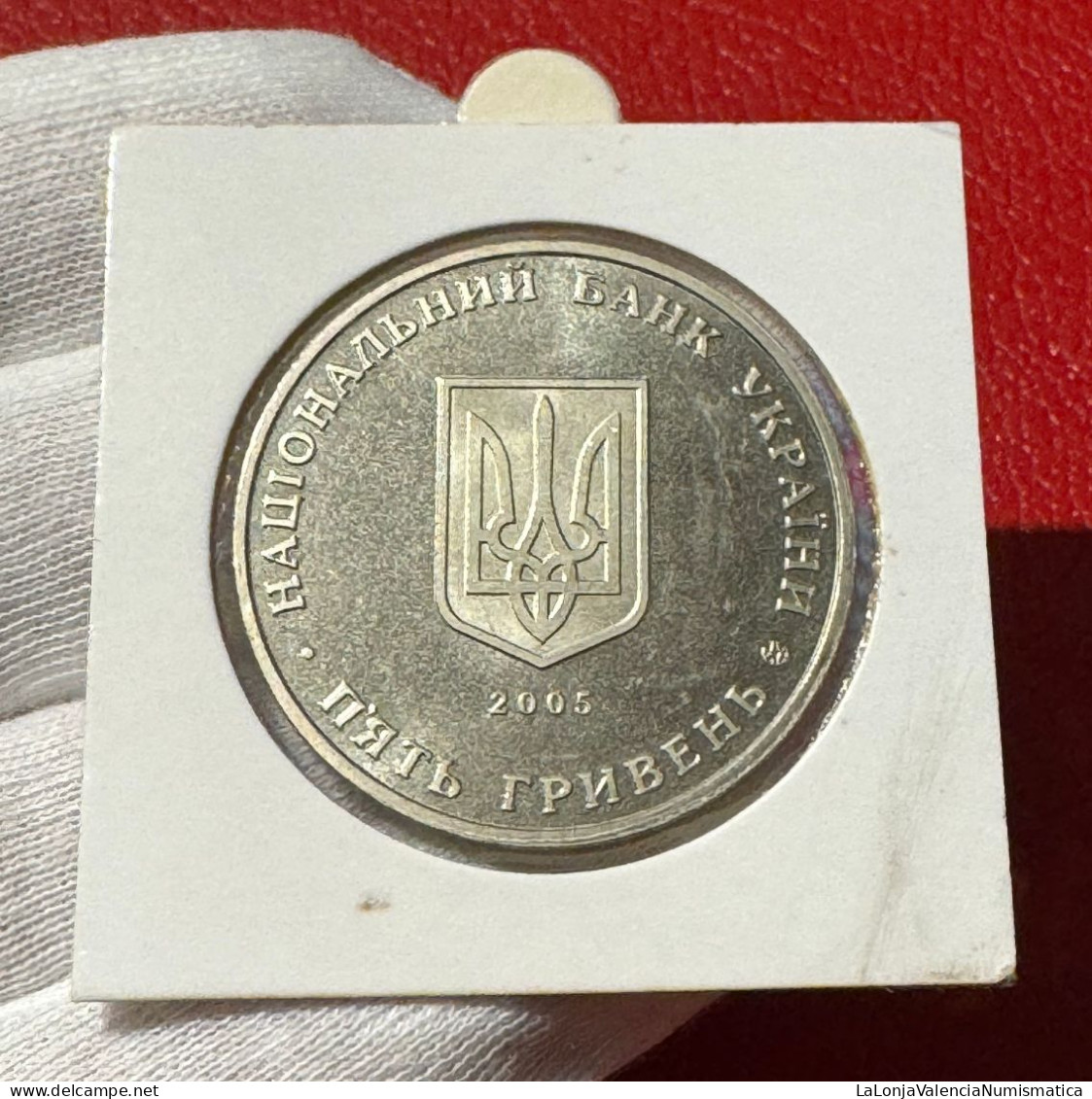 Ucrania Ukraine 5 Hryven Sumy 2005 Km 365 Sc Unc - Ukraine