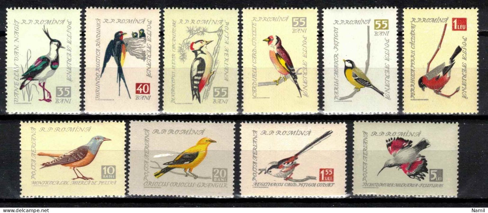 ** Roumanie 1959 Mi 1780-9 (Yv PA 91-100), (MNH)** - Unused Stamps