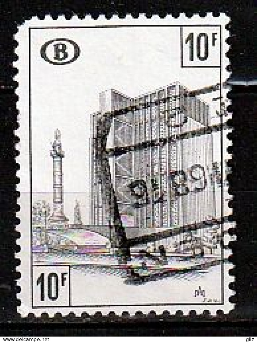 BELGIQUE - 1968 - Colis Postaux - Chemins De Fer - Gare Du Congres A Bruxel - Yv 398 Obl. - Used Stamps