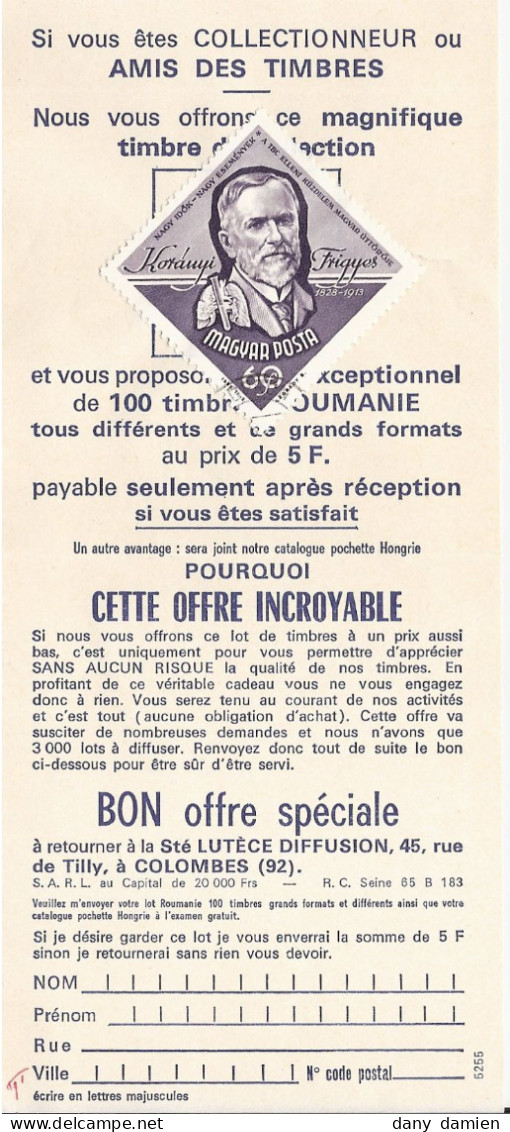 BON Offre Spéciale - SOCIÉTÉ LUTÈCE Diffusion - Timbre De Roumanie. "Si Vous êtes COLLECTIONNEUR Ou AMIS DES TIMBRES" - Unused Stamps