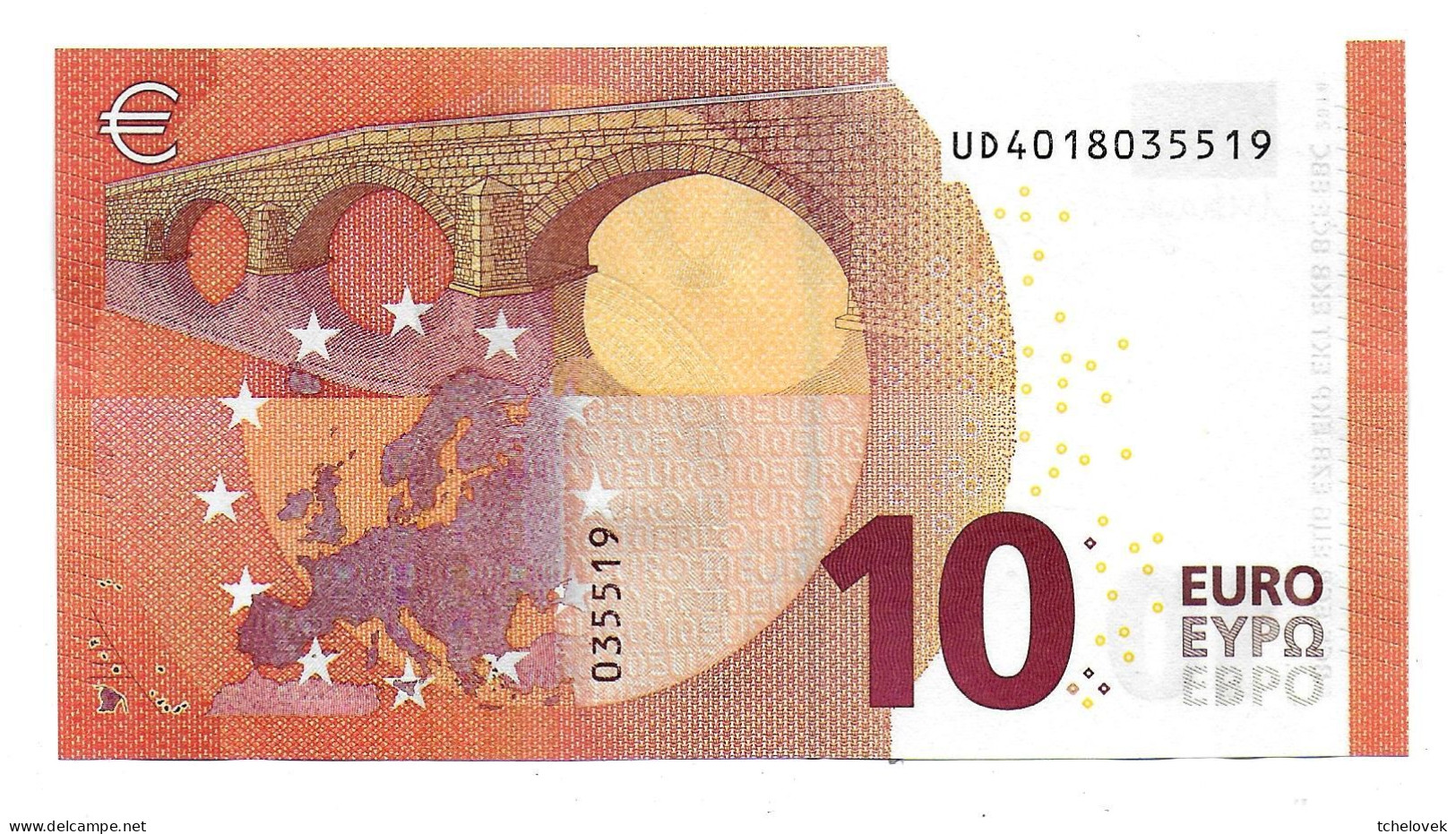 (Billets). 10 Euros 2014 Serie UD, U001H4 Signature Mario Draghi N° UD 4018035519 UNC - 10 Euro