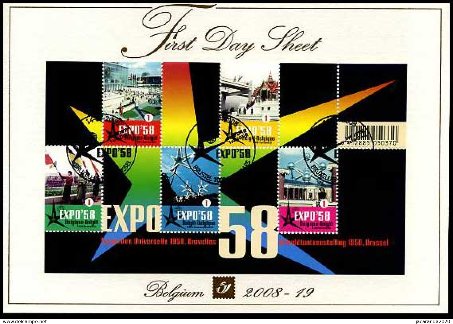 BL158 - FDS - Expo '58 - 1999-2010