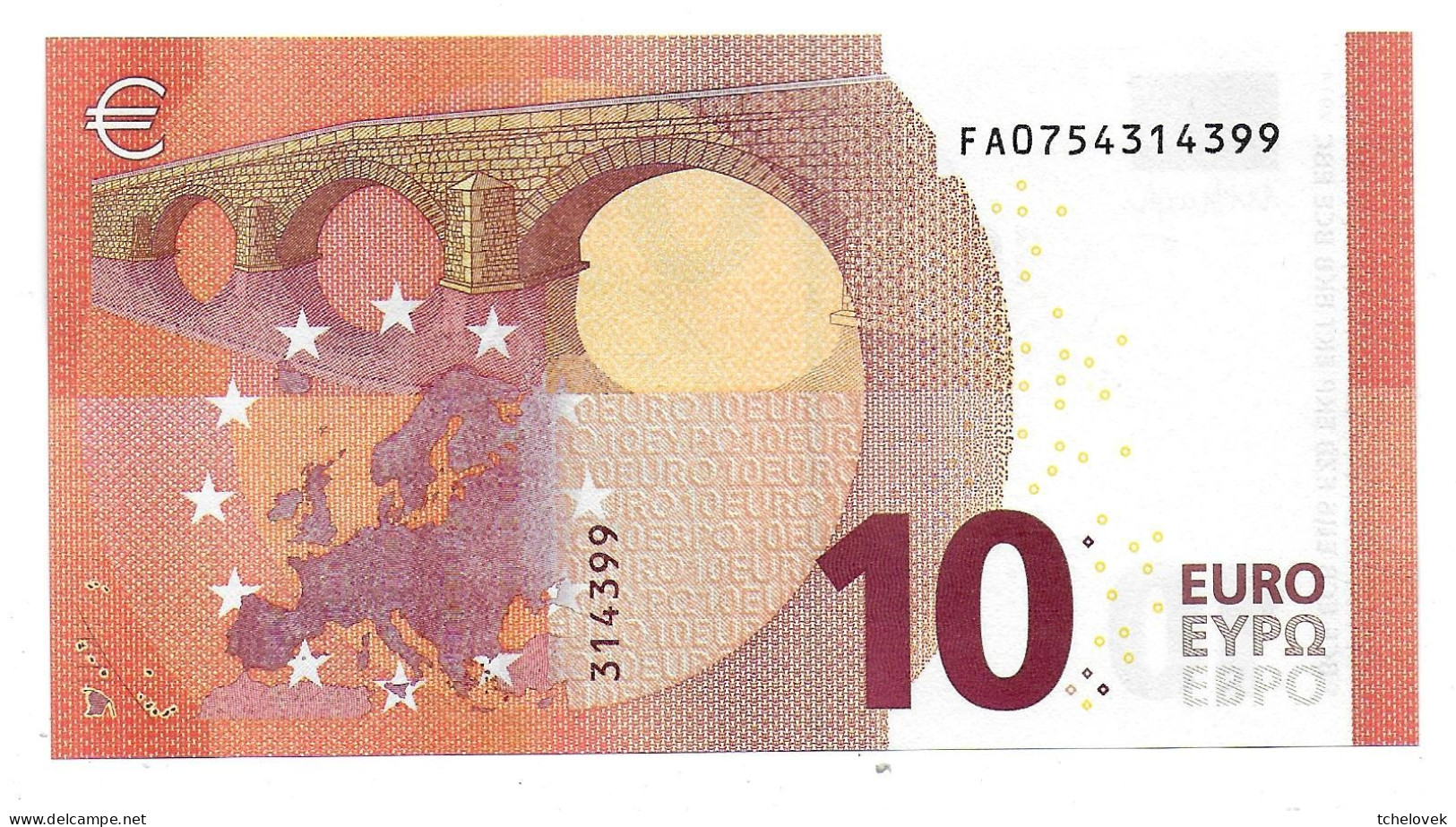 (Billets). 10 Euros 2014 Serie FA, F001I5 Signature Mario Draghi N° FA 0754314399 UNC - 10 Euro
