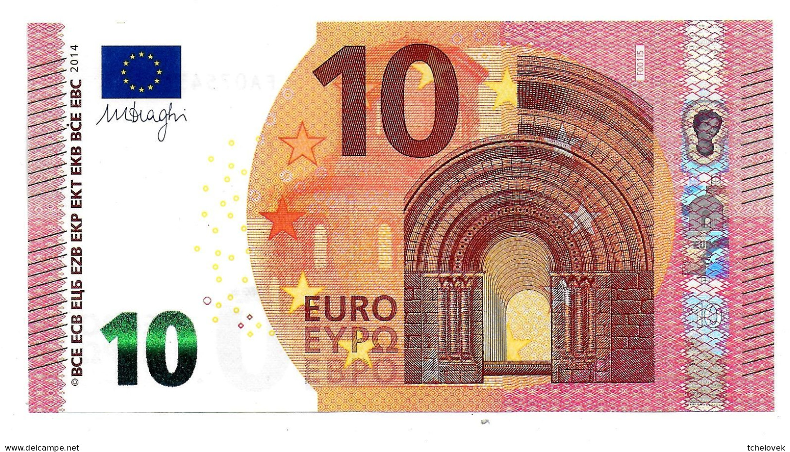 (Billets). 10 Euros 2014 Serie FA, F001I5 Signature Mario Draghi N° FA 0754314381 UNC - 10 Euro