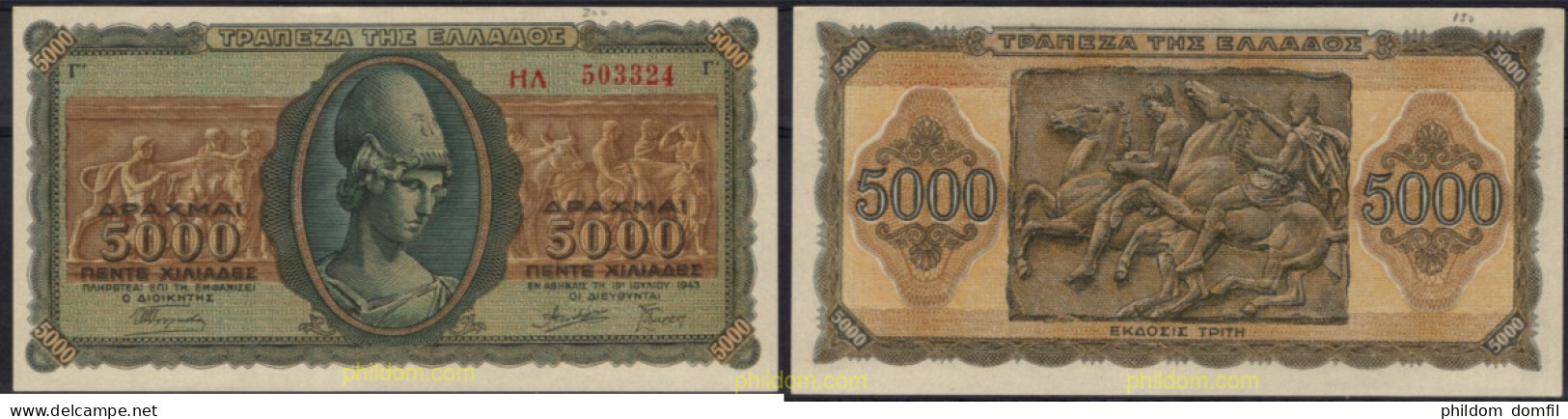 8584 GRECIA 1943 GREECE 5000 DRACHMA 1943 - Grecia