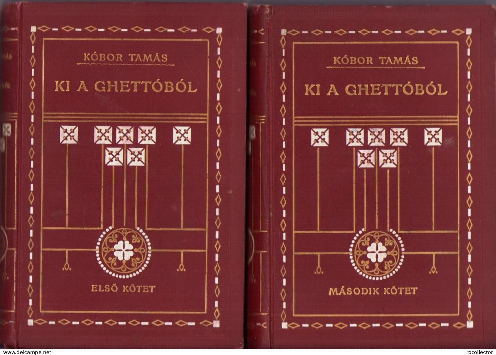 Ki A Ghettóból Irta Kóbor Tamás, I+II Kotet, 1911 C2113 - Alte Bücher