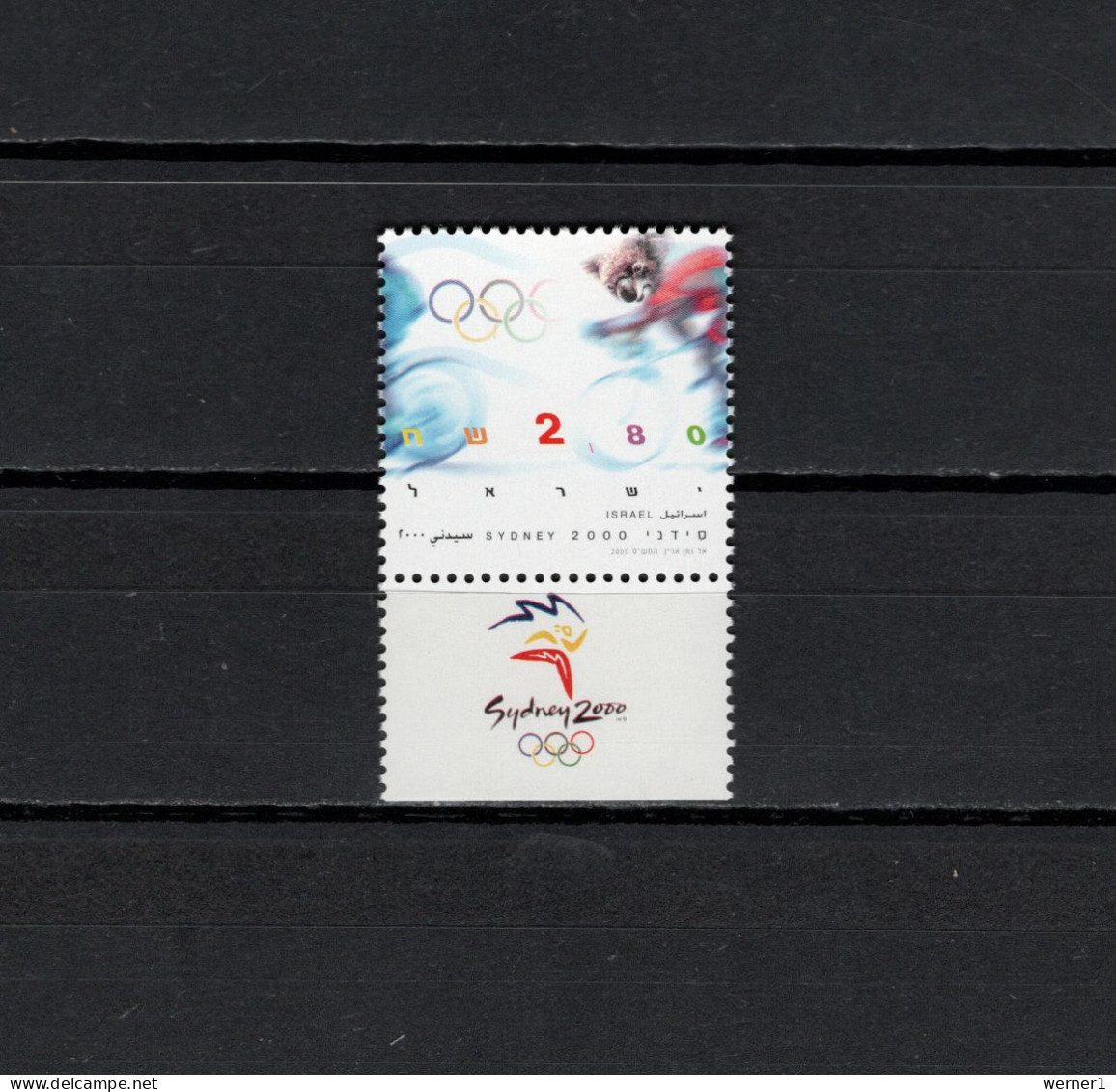 Israel 2000 Olympic Games Sydney Stamp MNH - Estate 2000: Sydney