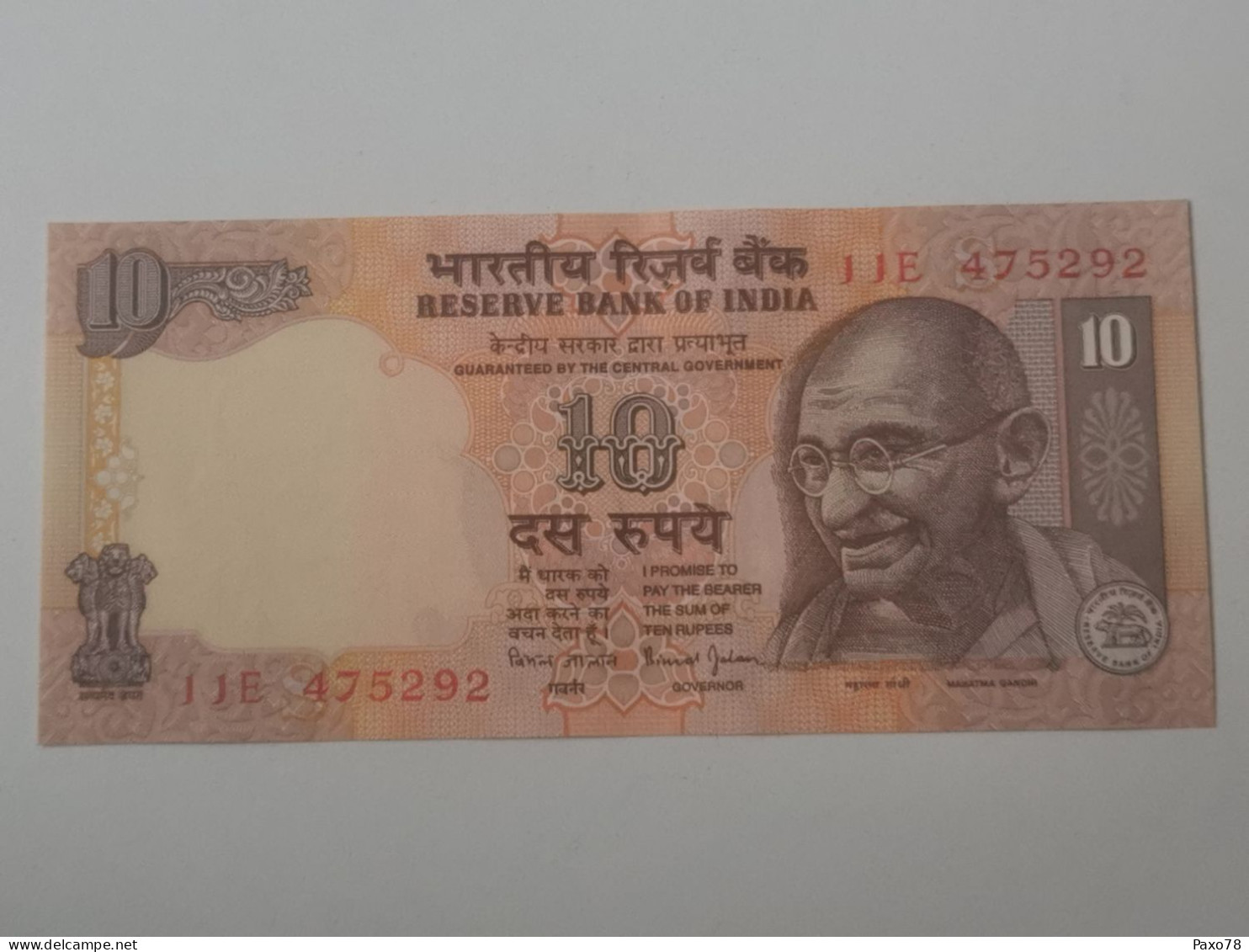 Inde, 10 Rupees Gandhi - Inde