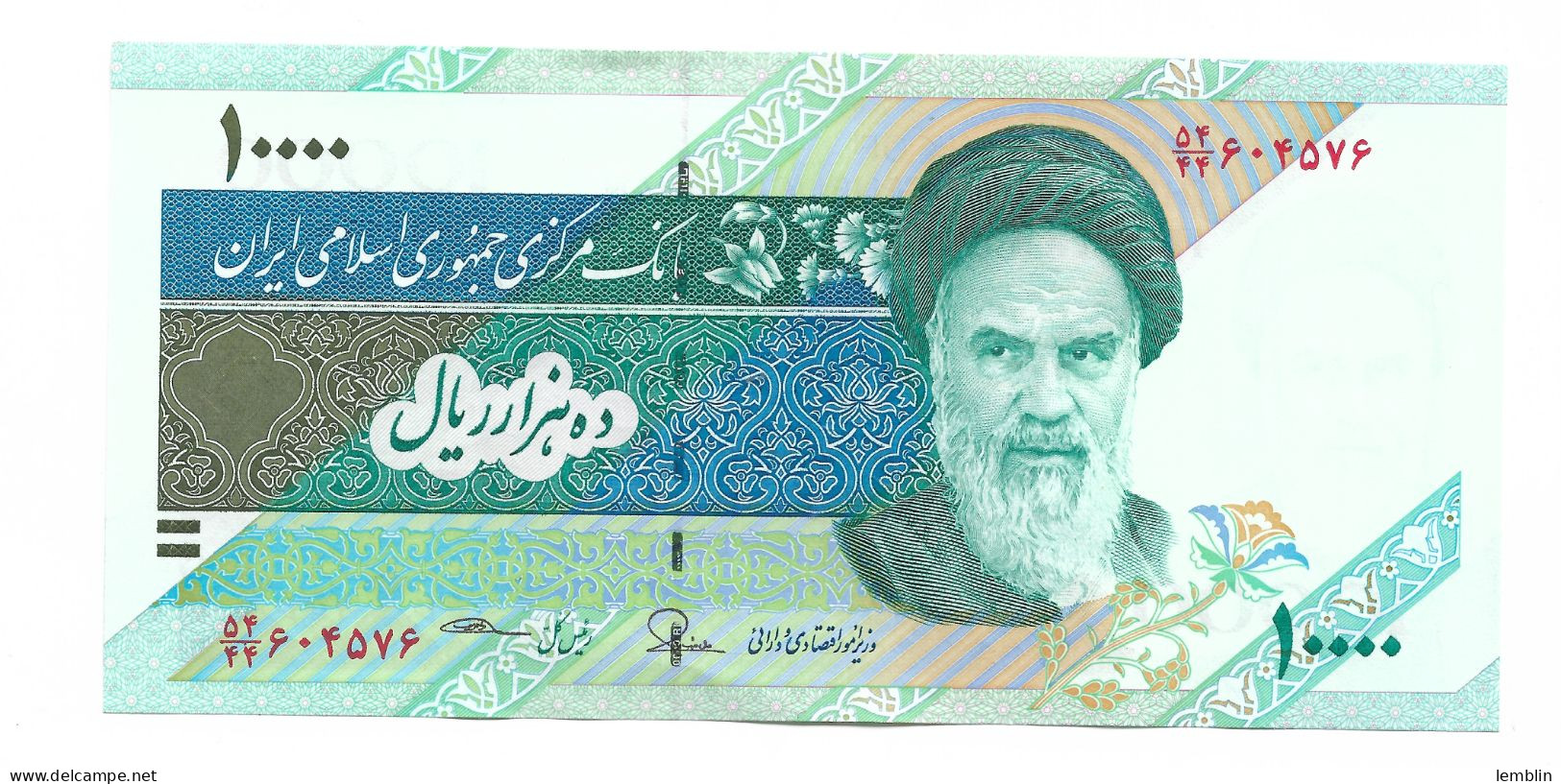 IRAN - 10.000 RIALS 1992-2016 - Irán