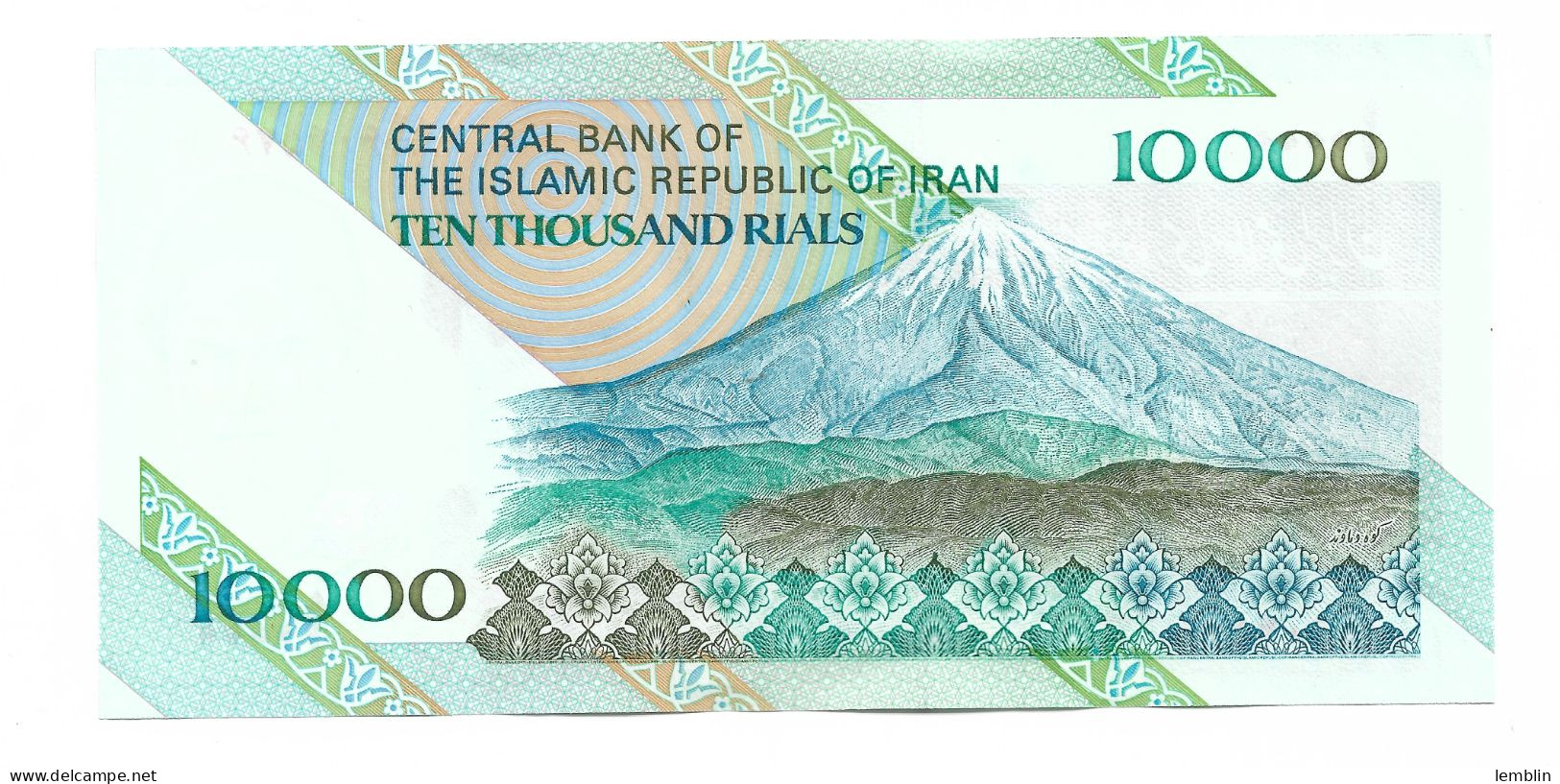 IRAN - 10.000 RIALS 1992-2016 - Iran