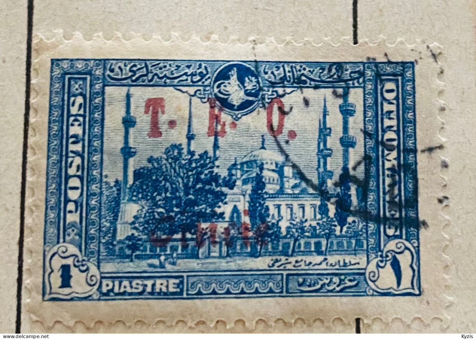 CILICIE - MICHEL 50, Occupation De La Turquie - VARIETÉ - POINT DÉCALÉ - Used Stamps