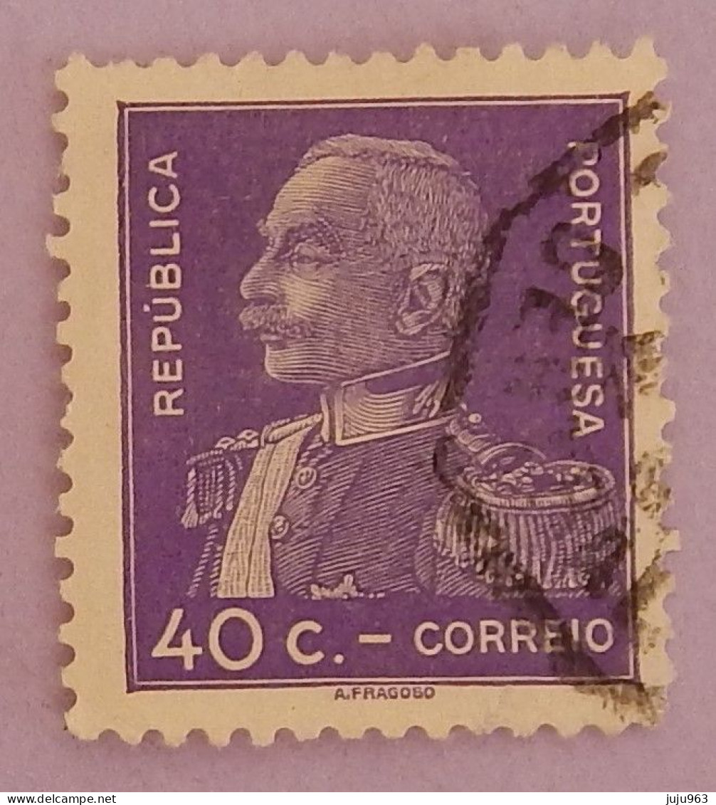 PORTUGAL  YT 571 OBLITÉRÉ "PRESIDENT CARMONA" ANNÉE 1934 - Gebraucht