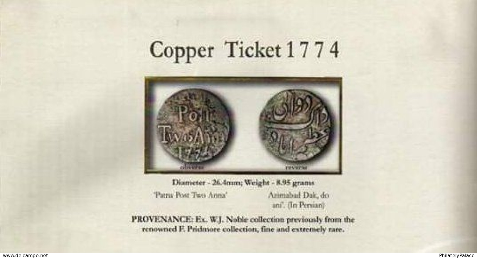 India 2024 Patna 250 Years Of Copper Ticket,  “PREPAID TOKEN”, History, Coin,Warren Hasting, Sp Cover (**) Inde Indien - Lettres & Documents