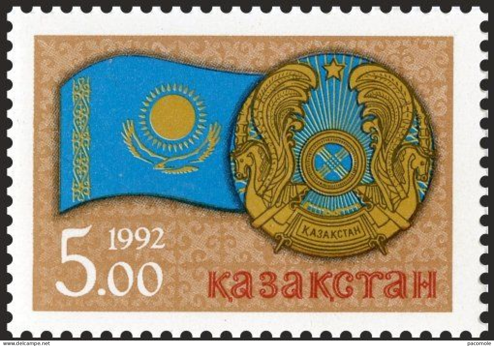 Kazakhstan 1992 -journée De La République - Kazajstán