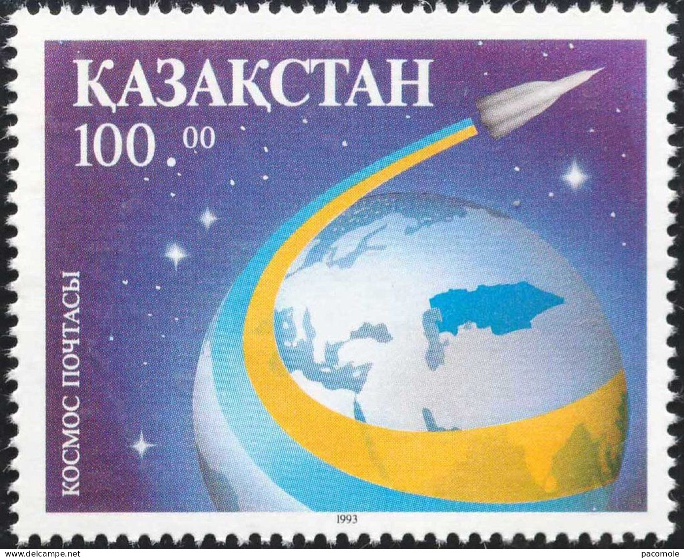 Kazakhstan - 1993 - Espace - Kazajstán
