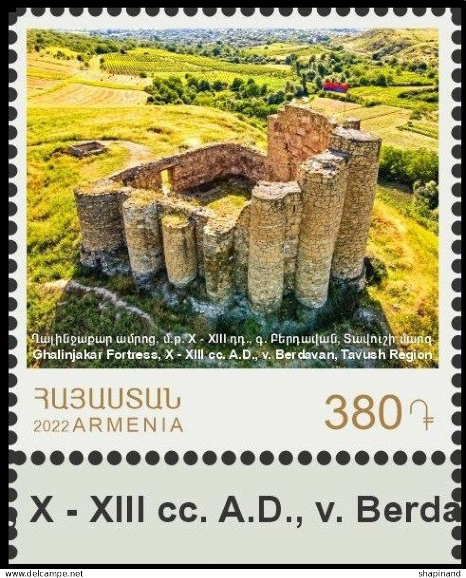 Armenia 2022. "Fortresses Of Armenia. Ghalinjakar Fortress (X-XIII Cc. A.D.)." 1v Quality:100% - Arménie