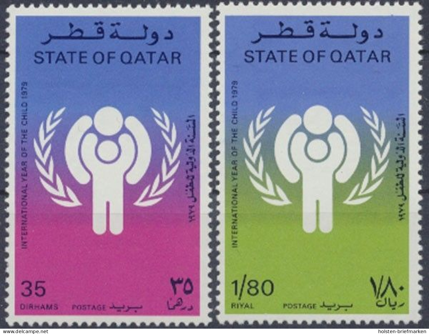 Qatar, MiNr. 749-750, Postfrisch - Qatar