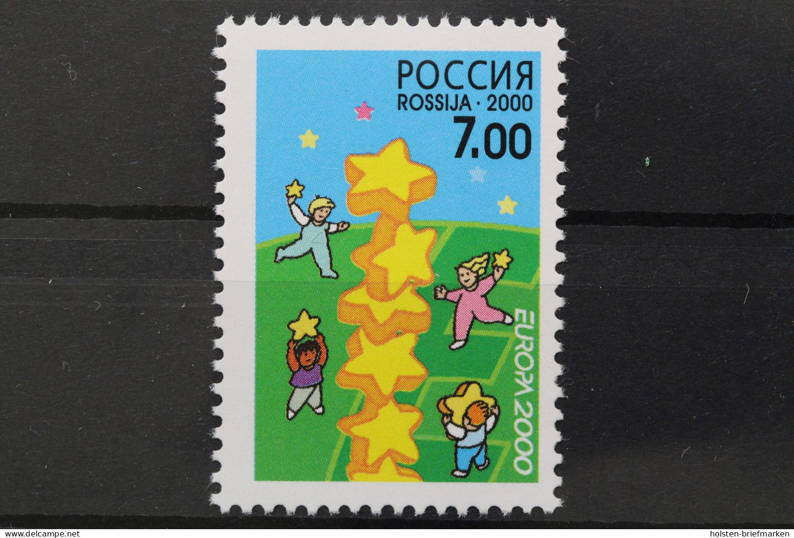 Russland, MiNr. 817, Postfrisch - Sonstige & Ohne Zuordnung