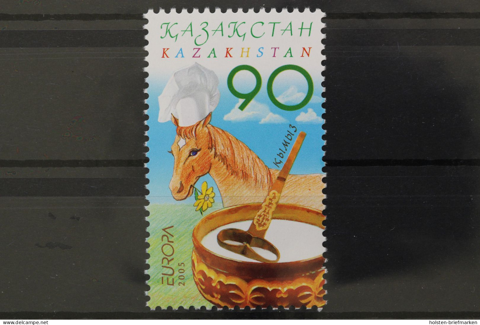 Kasachstan, MiNr. 497, Postfrisch - Kazakhstan