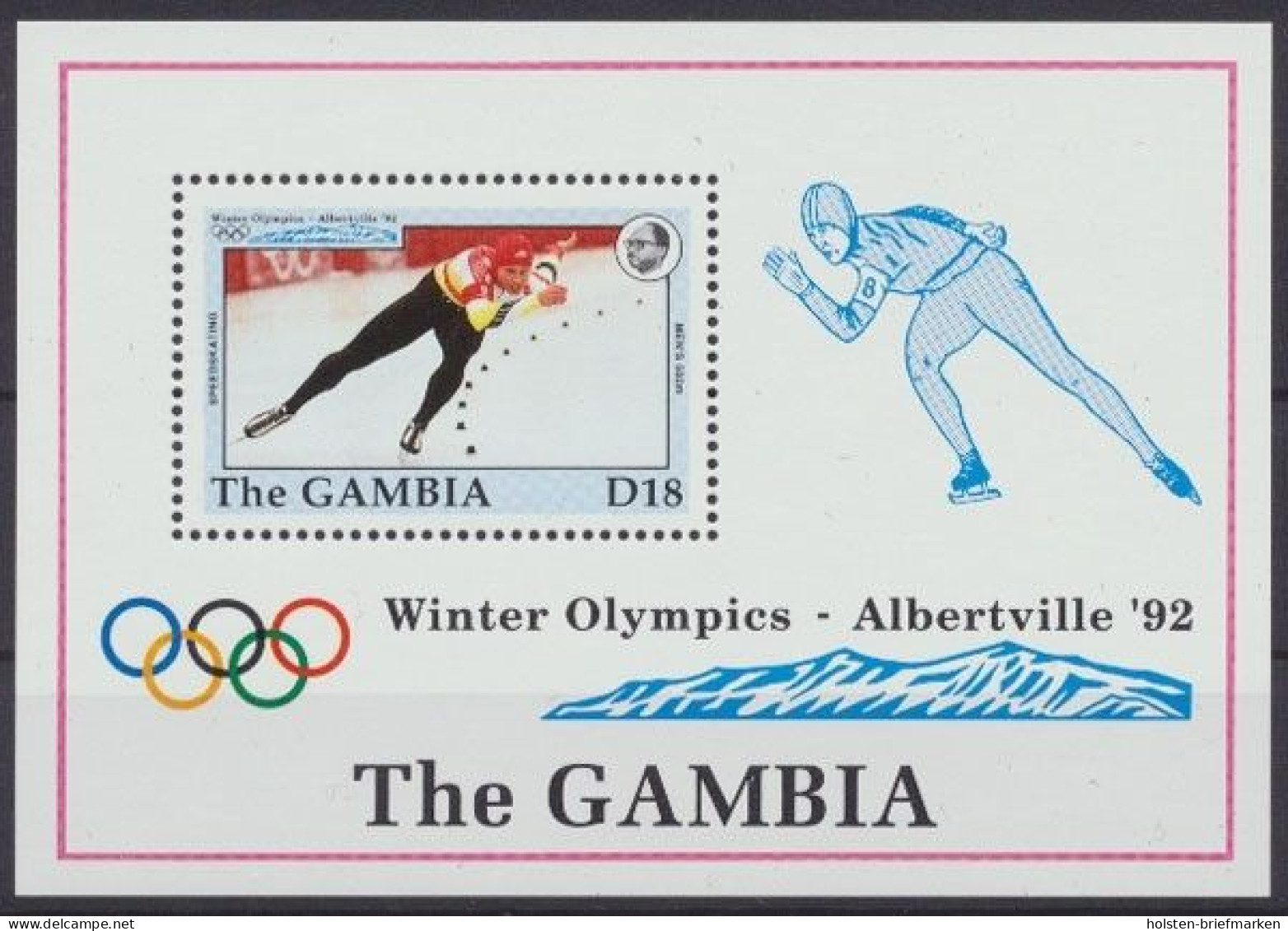 Gambia, MiNr. Block 158, Postfrisch - Gambie (1965-...)