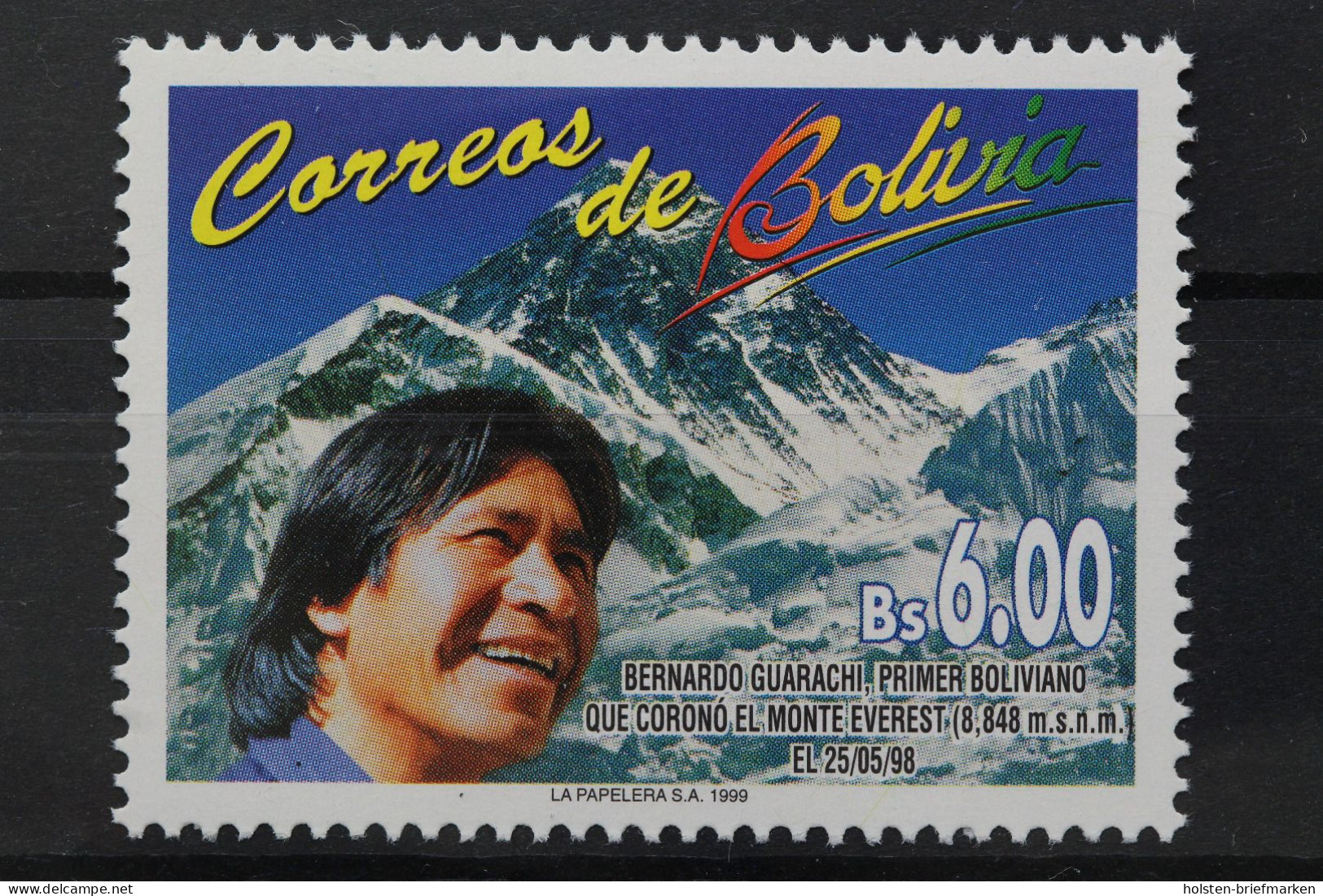 Bolivien, MiNr. 1395, Postfrisch - Bolivie
