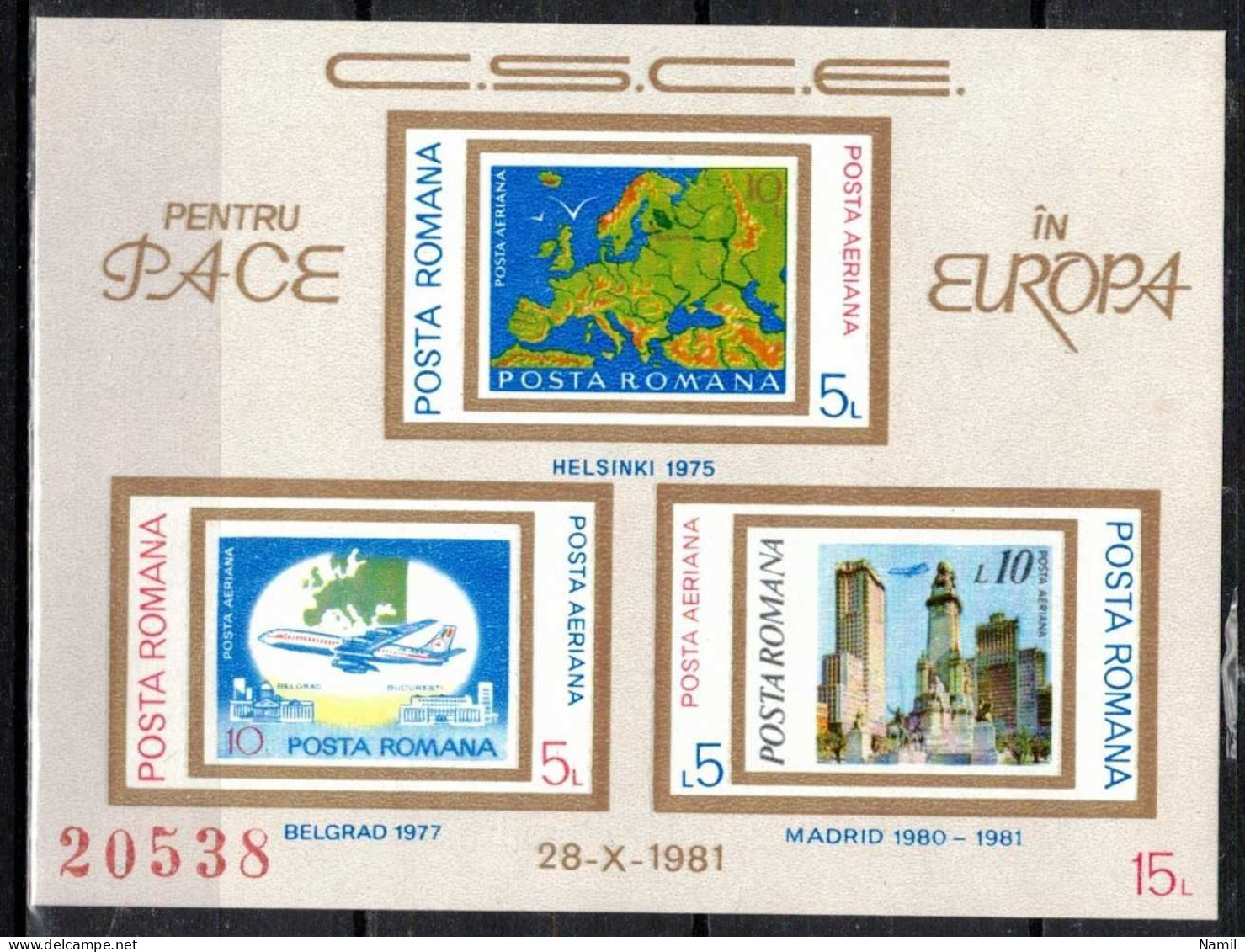 ** Roumanie 1981 Mi 3825-7 - Bl.183 (Yv BF ), (MNH)** - Ongebruikt