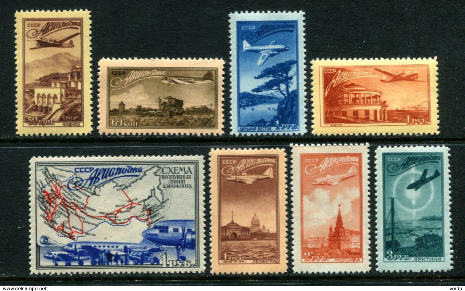 Russia 1949  Mi 1401-1408 MNH** - Ungebraucht