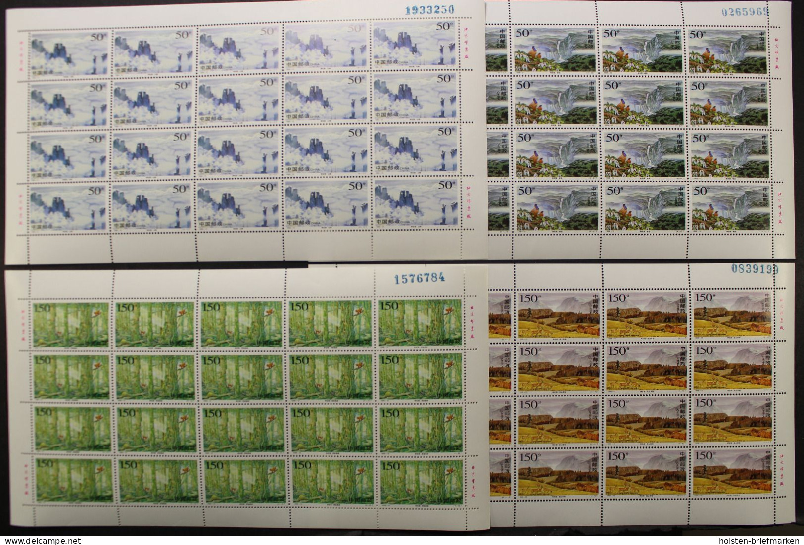 China, MiNr. 2917-2920, 4 Bögen, Postfrisch - Sonstige & Ohne Zuordnung