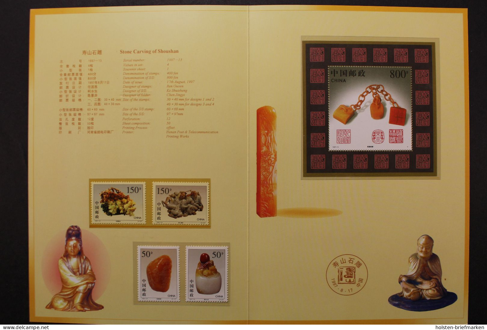 China, MiNr. 2827-2830 + Block 81, Folder, Postfrisch - Sonstige & Ohne Zuordnung