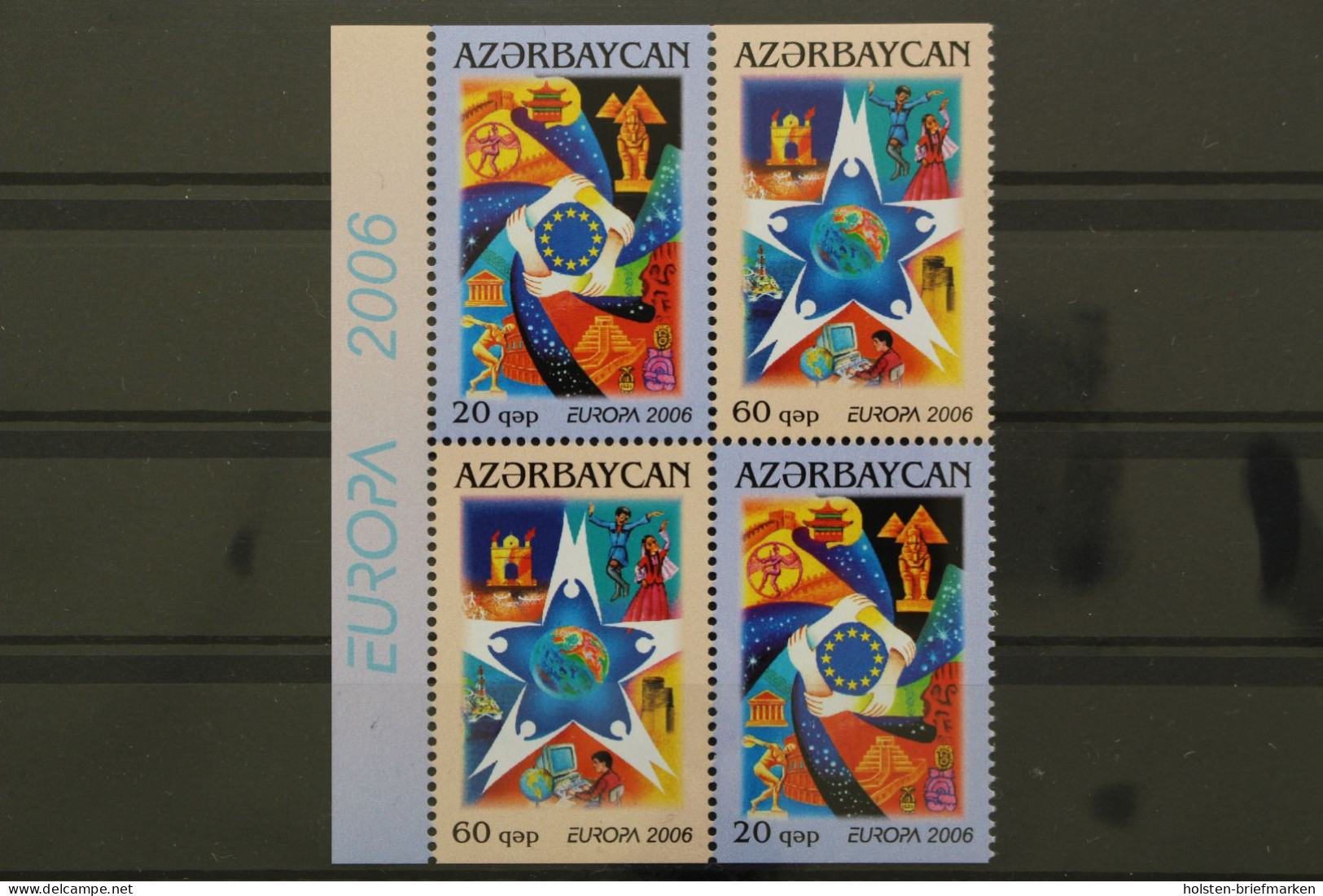 Aserbaidschan, MiNr. 638-639 D, Viererblock, Postfrisch - Azerbaiján