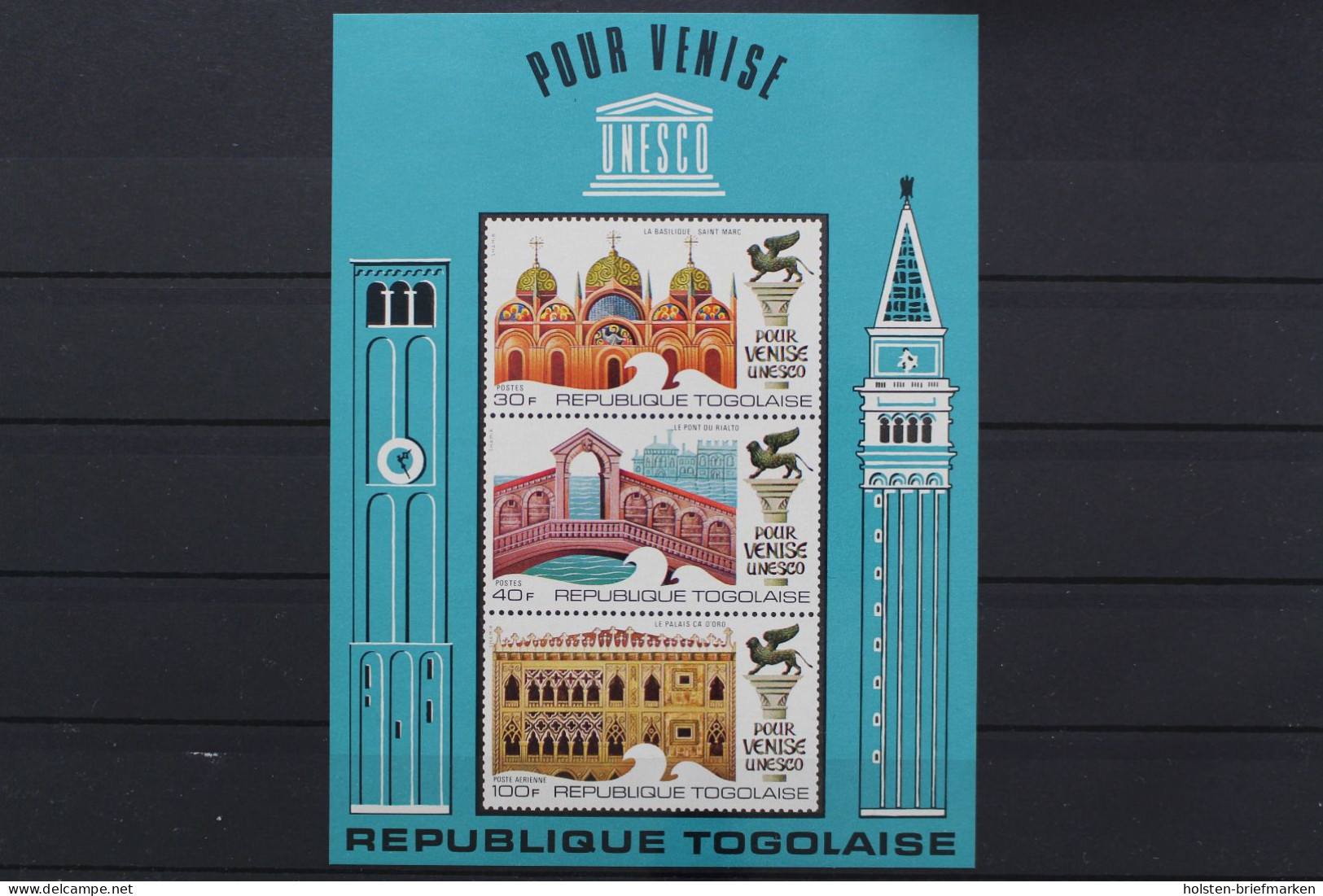 Togo, MiNr. Block 62, Postfrisch - Togo (1960-...)