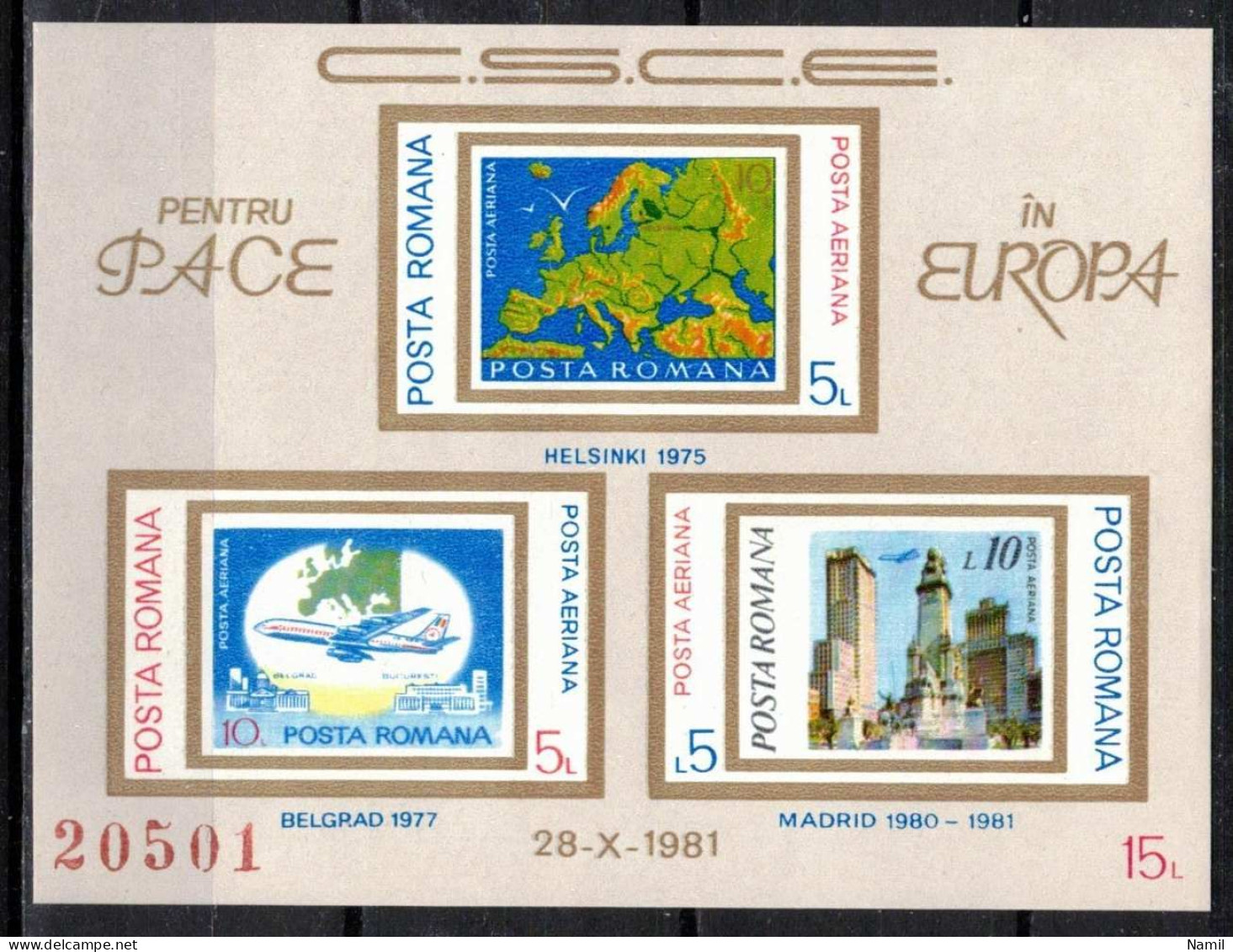 ** Roumanie 1981 Mi 3825-7 - Bl.183 (Yv BF ), (MNH)** - Ongebruikt