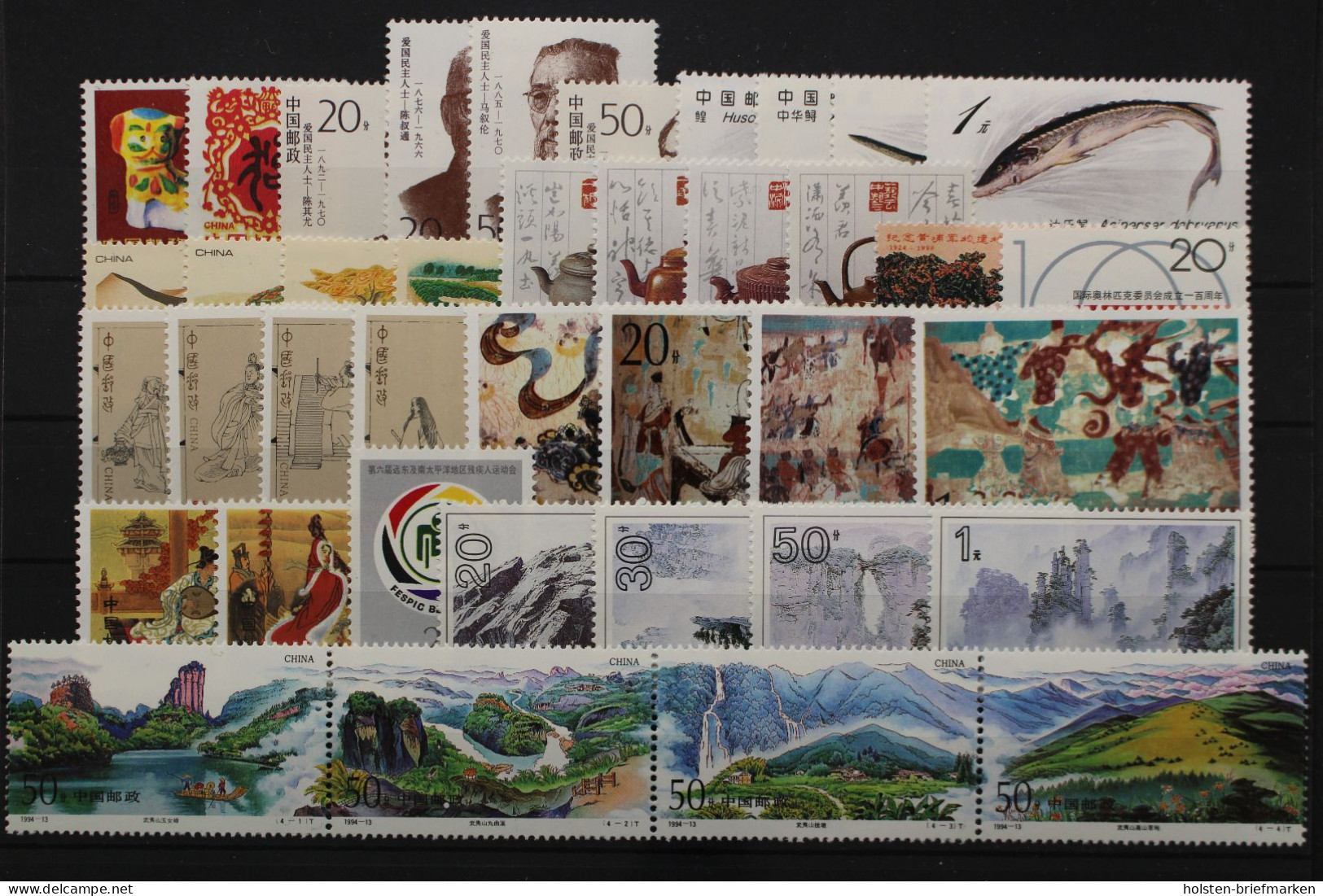 China, MiNr. 2515-Block 71, Jahrgang 1994, Postfrisch - Sonstige & Ohne Zuordnung