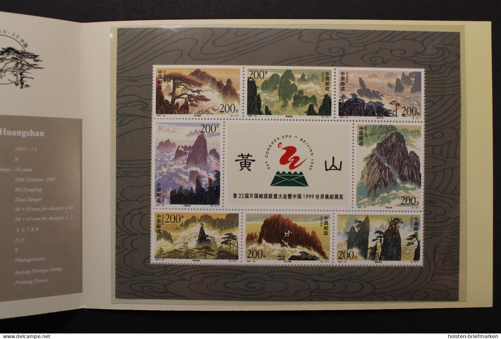 China, MiNr. 2845-2852 Kleinbogen, Folder, Postfrisch - Sonstige & Ohne Zuordnung