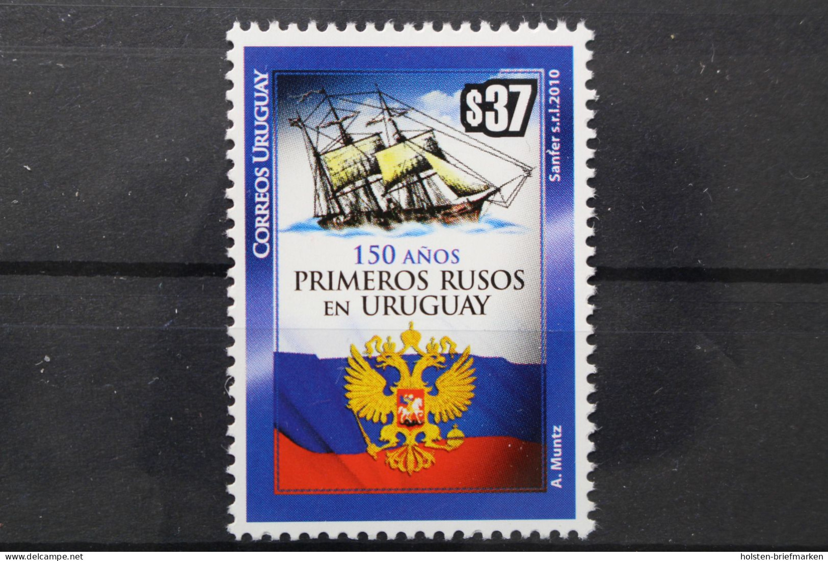 Uruguay, MiNr. 3095, Postfrisch - Uruguay