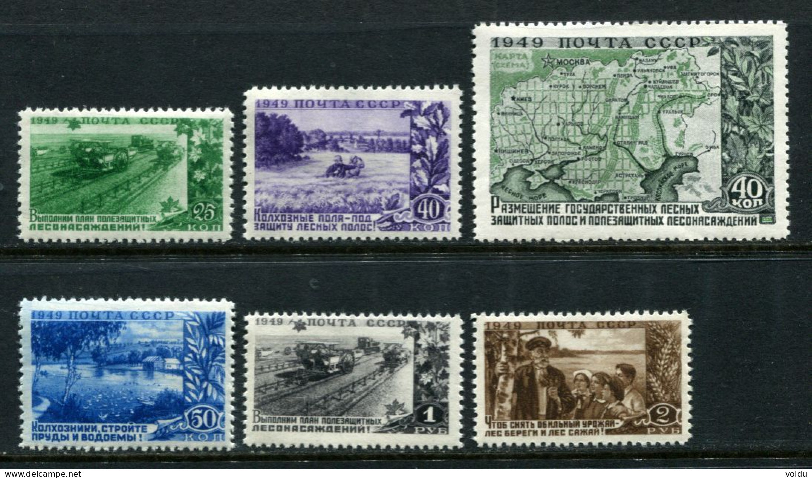 Russia 1949  Mi  1385-90  MNH** - Ungebraucht