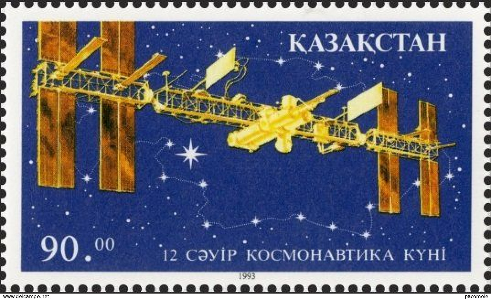 Kazakhstan 1993 - Station Spatiale - Kazajstán