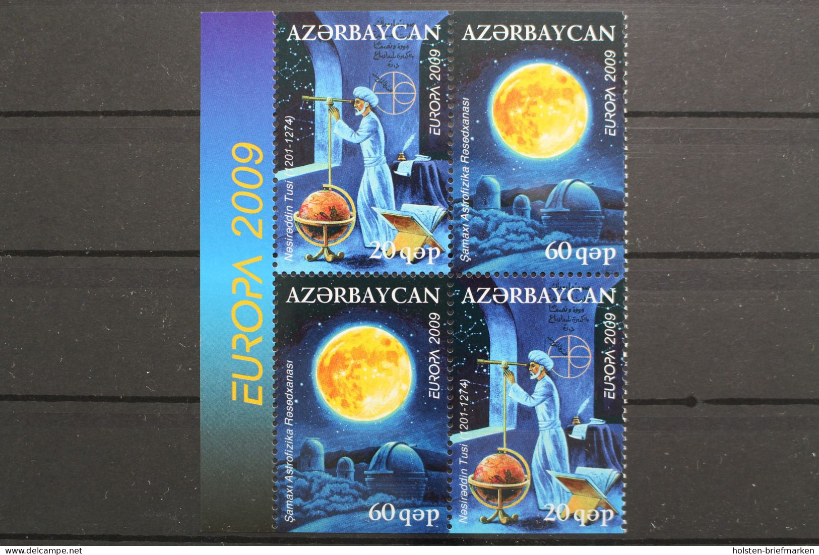 Aserbaidschan, MiNr. 758-759 D, Viererblock, Postfrisch - Azerbaiján