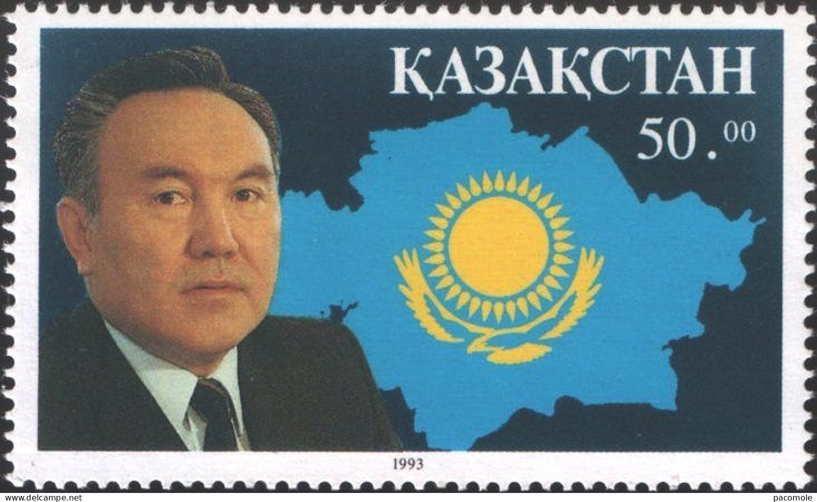 Kazakhstan 1993 - President Nursultan Nazyrbaev - Kazajstán