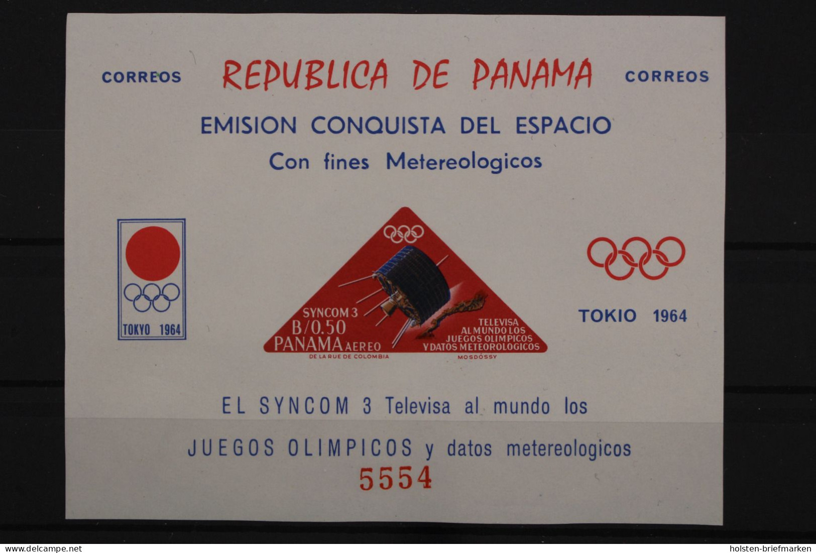 Panama, MiNr. Block 30, Postfrisch - Panama