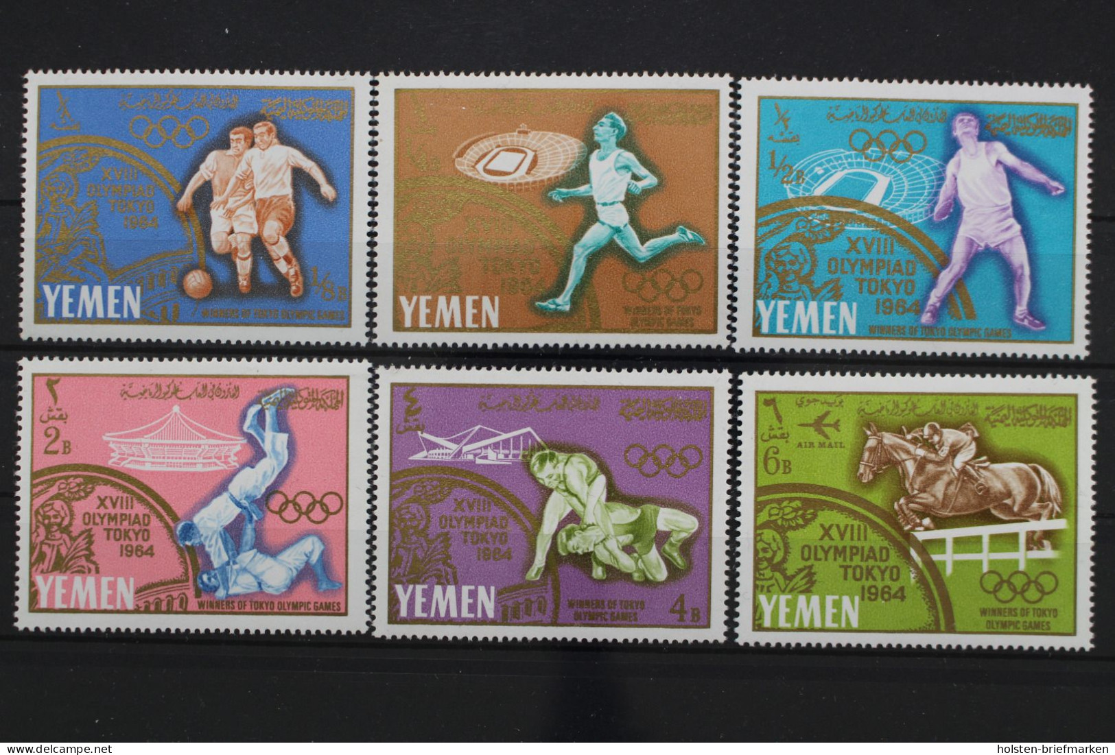 Jemen (Königreich), MiNr. 196-201 A, Postfrisch - Yemen
