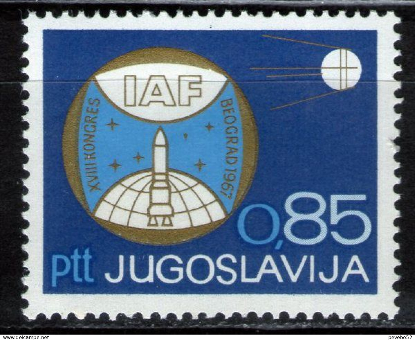 YUGOSLAVIA 1967 - The 18th Congress Of International Astronautical Federation MNH - Unused Stamps