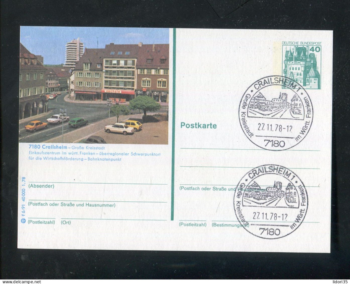 "BUNDESREPUBLIK DEUTSCHLAND" 1978, Bildpostkarte Mit Bildgleichem Stempel Ex "CRAILSHEIM" (L0169) - Cartes Postales Illustrées - Oblitérées
