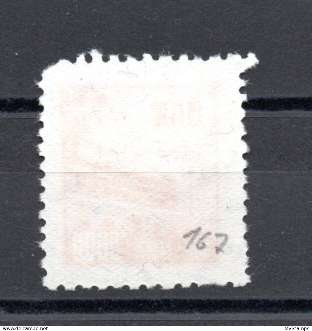 Nordost China 1950 Freimarke 167 Tor Des Himmel Postfrisch (o.G, Wie Ausgegeben), Michel 80.00 Euro - China Del Nordeste 1946-48