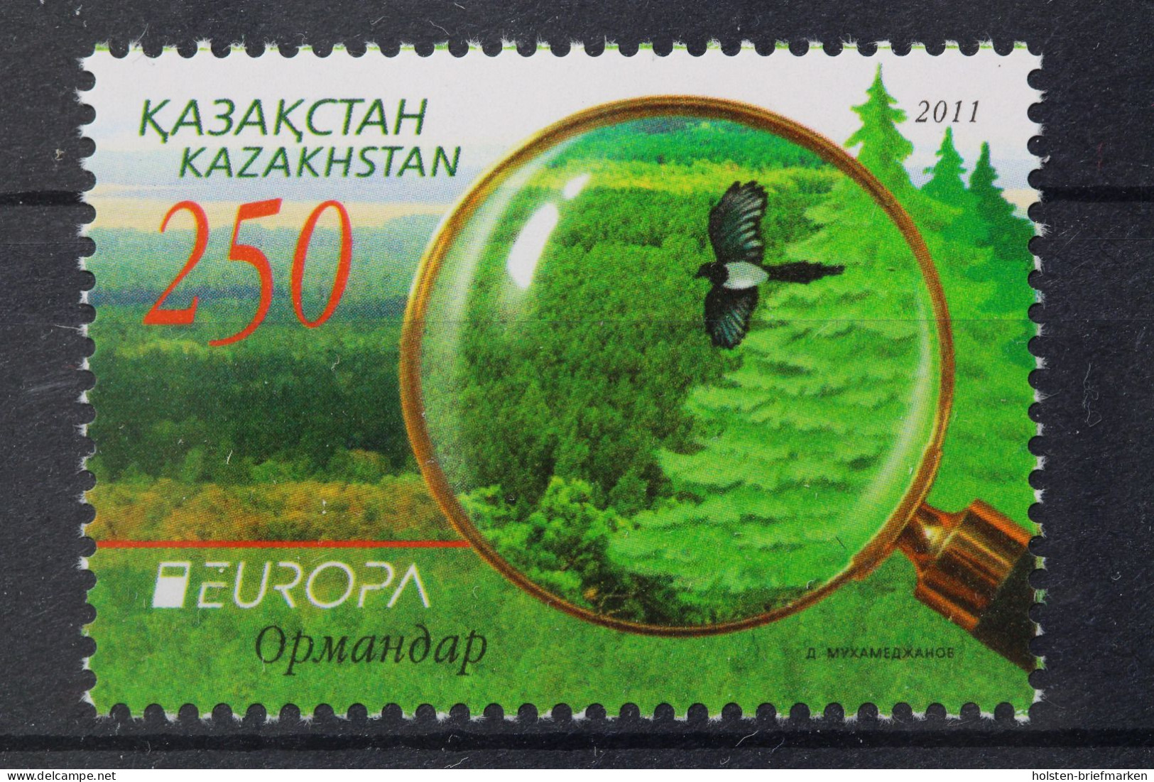 Kasachstan, MiNr. 705, Postfrisch - Kazakhstan