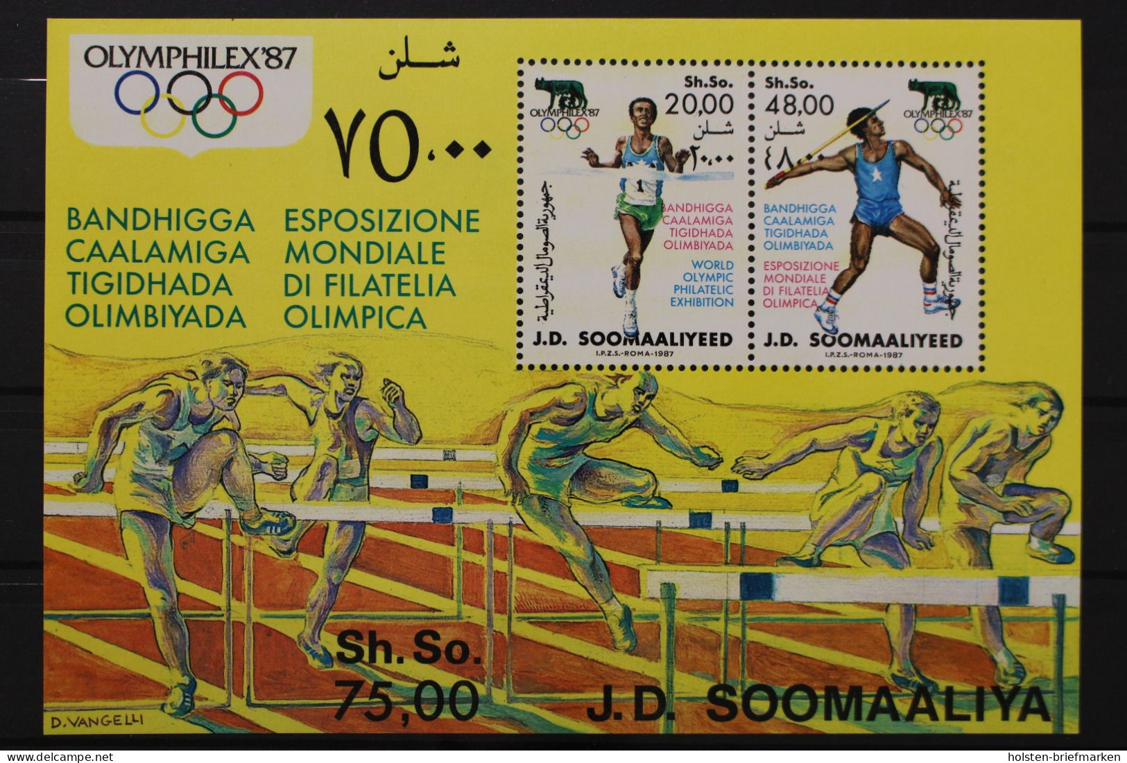 Somalia, MiNr. Block 23, Postfrisch - Somalia (1960-...)