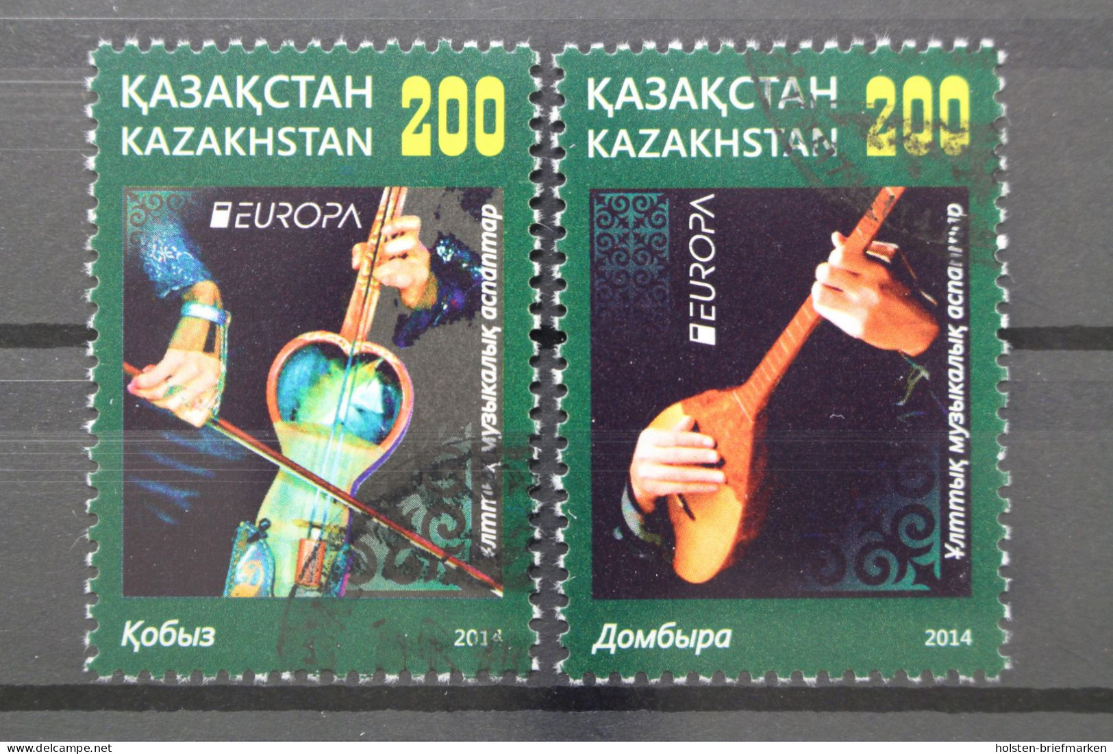 Kasachstan, MiNr. 880-881, Gestempelt - Kazajstán