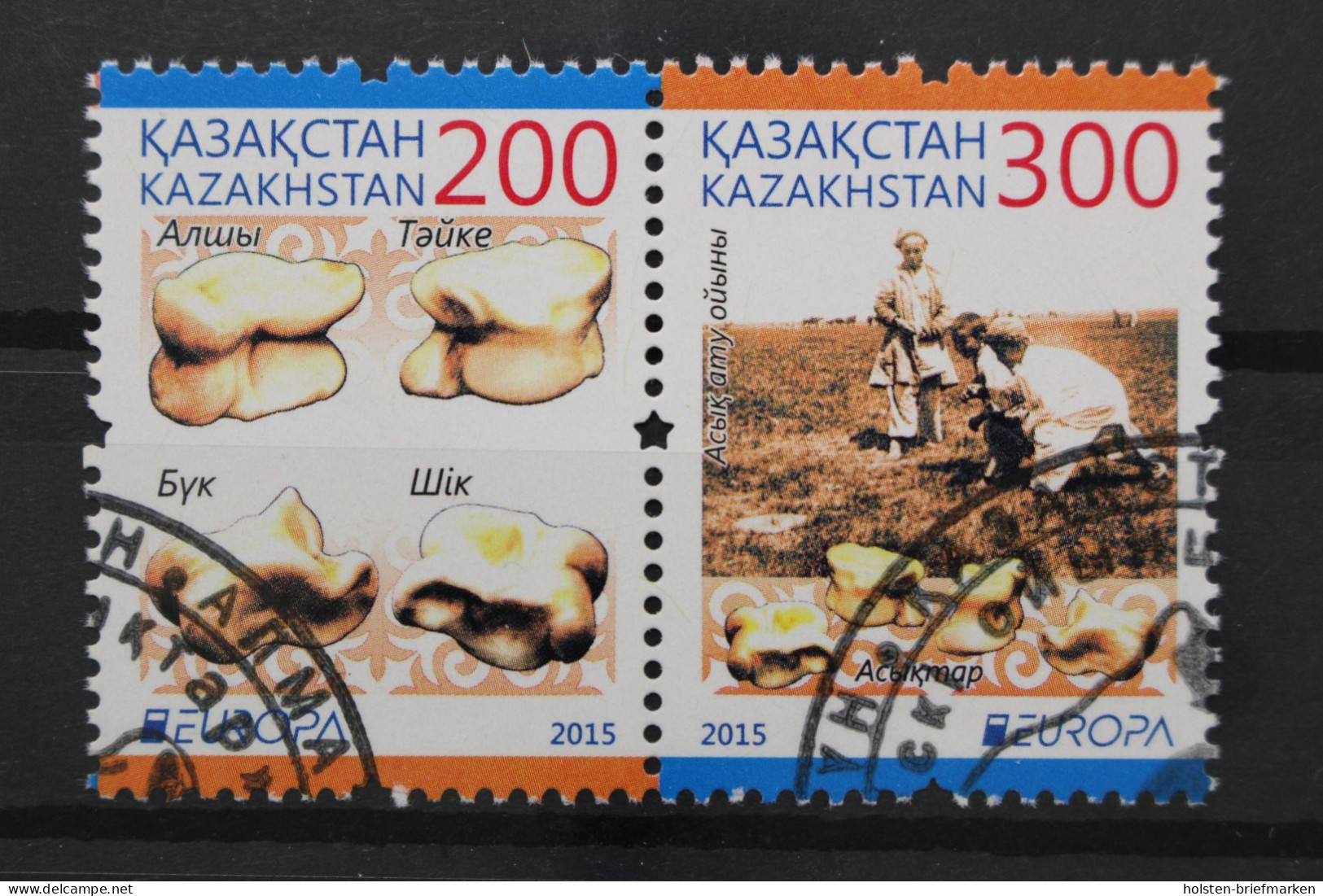 Kasachstan, MiNr. 905-906 Paar, Gestempelt - Kazajstán